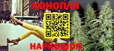 прущие крисы Волжский