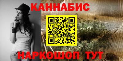 герыч Абакан