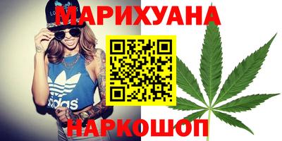 кокаин колумбия Гагарин