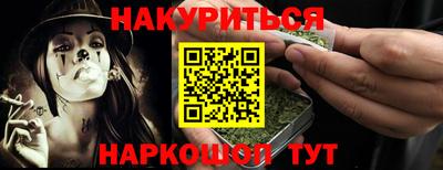 герыч Абакан