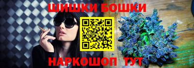 герыч Азнакаево
