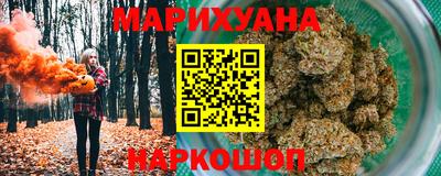 прущая мука Гай