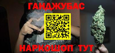 герыч Абакан