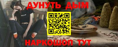 герыч Абакан