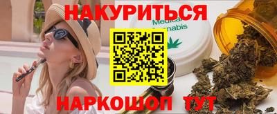 герыч Азнакаево