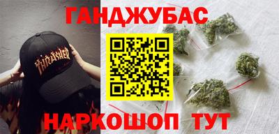 прущие крисы Волжский