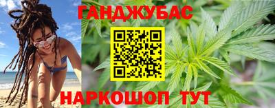 герыч Азнакаево