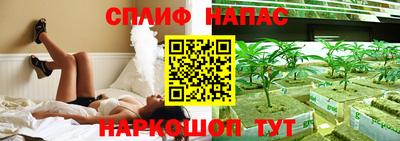 MDMA Абакан