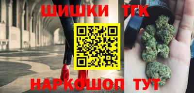 прущая мука Гай