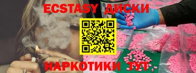 прущая мука Гай