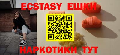 прущая мука Гай