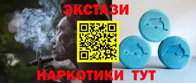 кокаин колумбия Гагарин