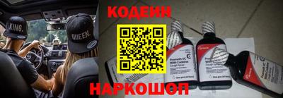 тгк Азнакаево