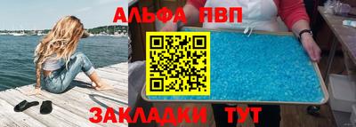 прущая мука Гай