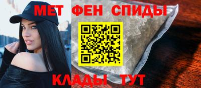 шишки Балашиха