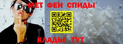 прущие крисы Волжский