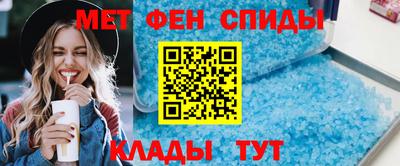 тгк Азнакаево