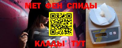 кокаин колумбия Гагарин