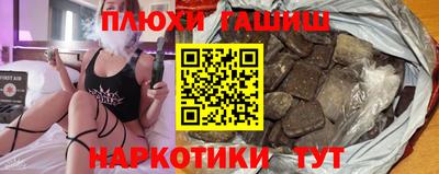 кокаин колумбия Гагарин