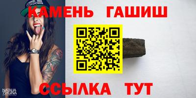 MDMA Абакан