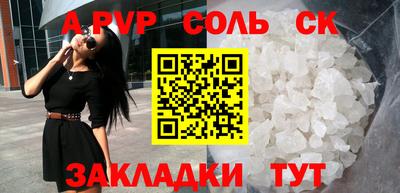 кокаин колумбия Гагарин