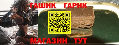 кокаин колумбия Гагарин