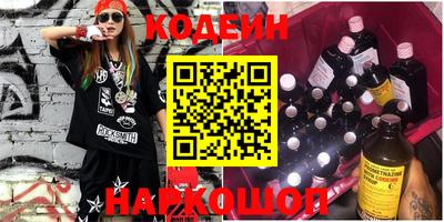 герыч Азнакаево
