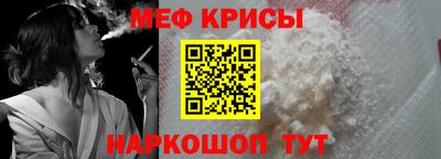 скорость Волгодонск