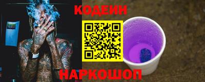 герыч Азнакаево