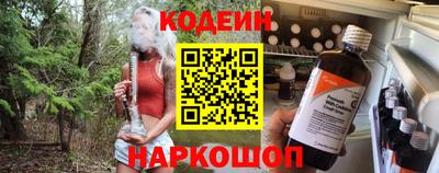 скорость Волгодонск