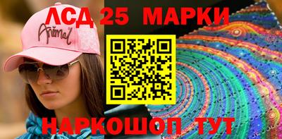 скорость Волгодонск