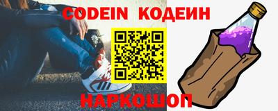 MDMA Абакан