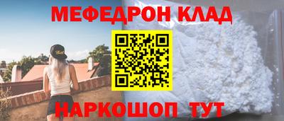 герыч Абакан