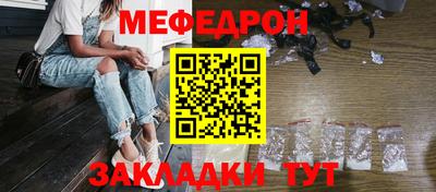 герыч Абакан