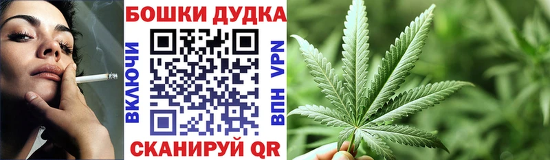 kraken ССЫЛКА  Ангарск  Конопля план 